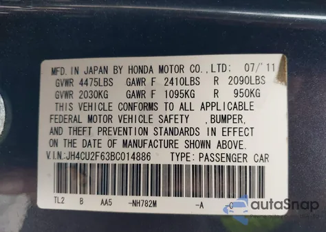 2011 Acura Tsx 2.4 из США, поврежденный, VIN JH4CU2F63BC014886